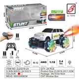OBL10201080 - 2.4G 9通喷雾遥控车1：18(开窗盒）              车轮带灯（路虎揽胜彩印）                          遥控器+遥控手表