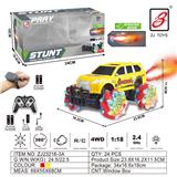 OBL10201081 - 2.4G 9通喷雾遥控车1：18（开窗盒）              车轮带灯（LX570彩印)                             遥控器+遥控手表