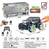 OBL10201086 - 2.4G 9通喷雾遥控车1：18（开窗盒)              车轮带灯(尼桑彩印）                               遥控器+遥控手表
