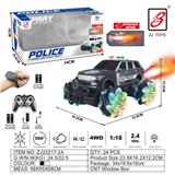 OBL10201090 - 2.4G 9通喷雾遥控警车1：18（开窗盒）              车轮带灯（路虎揽胜）                          遥控器+遥控手表
