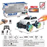 OBL10201091 - 2.4G 9通喷雾遥控警车1：18（开窗盒）              车轮带灯（LX570)                         遥控器+遥控手表