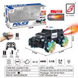 OBL10201092 - 2.4G 9通喷雾遥控警车1：18（开窗盒）              车轮带灯（丰田FJ)                               遥控器+遥控手表