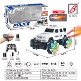 OBL10201095 - 2.4G 9通喷雾遥控警车1：18（开窗盒）              车轮带灯（奔驰大G)                         遥控器+遥控手表