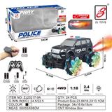OBL10201096 - 2.4G 9通喷雾遥控警车1：18(开窗盒)              车轮带灯(尼桑）                                遥控器+遥控手表
