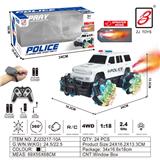 OBL10201097 - 2.4G 9通喷雾遥控警车1：18（开窗盒）              车轮带灯（丰田LC76)                               遥控器+遥控手表