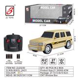 OBL10201115 - 四通彩标遥控车1:20（丰田LC76)                  开窗盒
