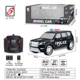 OBL10201117 - 四通遥控警车1:20（尼桑）                   开窗盒