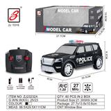 OBL10201129 - 四通遥控警车1:20(尼桑）                   开窗盒