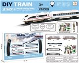 OBL10201210 - 电动灯光音乐轨道列车（包
电）锂电池含USB线