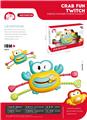 OBL10201274 - Baby toys series