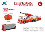 OBL10201387 - 2.4G小消防水泡车（带仿真声-灯光+前进/后退