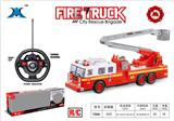 OBL10201391 - 四通大消防吊篮车（带仿真声-灯光+前进/后退