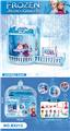 OBL10201586 - DIY冰雪书包城堡