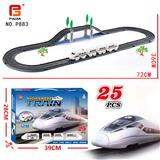 OBL10201594 - 复兴号轨道车25PCS