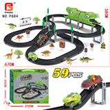 OBL10201596 - 恐龙轨道车59PCS