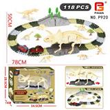 OBL10201604 - 骨架恐龙轨道车118PCS