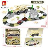 OBL10201606 - 骨架恐龙轨道车143PCS