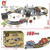 OBL10201610 - 恐龙骨架轨道车169PCS