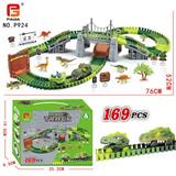 OBL10201612 - 拼装恐龙轨道车169PCS