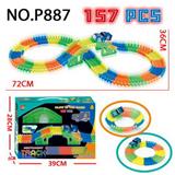 OBL10201620 - 电动夜光轨道车157PCS