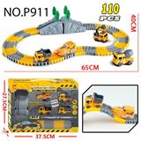 OBL10201622 - 电动工程轨道车110PCS