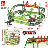 OBL10201634 - 恐龙拼装轨道车51PCS