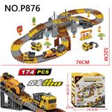OBL10201640 - 城市拼装工程轨道车174PCS