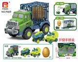 OBL10201656 - 滑行工程车三车配置（GCC)