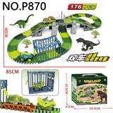 OBL10201657 - 恐龙乐园轨道车176PCS