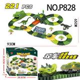 OBL10201662 - 恐龙拼装轨道车电动221PCS