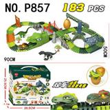 OBL10201663 - 恐龙拼装轨道车183PCS