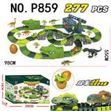 OBL10201664 - 恐龙拼装轨道车电动277PCS