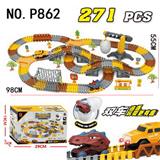 OBL10201667 - 城市拼装工程轨道车271PCS