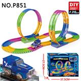 OBL10201671 - 夜光轨道车过山车139PCS