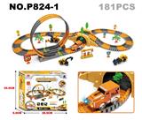 OBL10201673 - 城市拼装工程轨道车181PCS