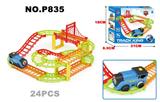 OBL10201674 - 火车轨道车24PCS