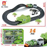 OBL10201680 - 火车恐龙轨道车14PCS