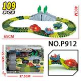 OBL10201681 - 电动恐龙轨道车109PCS