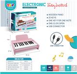 OBL10201734 - electronic organ