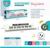 OBL10201740 - electronic organ