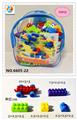 OBL10201836 - 2.5CM积木6号背包袋