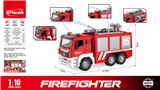 OBL10201874 - 1：10惯性消防车  （开门，声光，喷水）