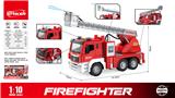 OBL10201875 - 1：10惯性消防车  （开门，声光，喷水）