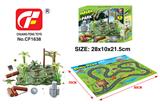 OBL10201952 - 恐龙轨道