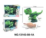 OBL10202441 - DIY拆装-滑行霸王龙恐龙(1号色)