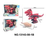 OBL10202442 - DIY拆装-滑行迅猛龙恐龙(1号色)
