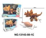 OBL10202443 - DIY拆装-滑行三角龙恐龙(1号色)