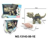 OBL10202445 - DIY拆装-滑行剑龙恐龙(1号色)