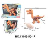 OBL10202446 - DIY拆装-滑行腕龙恐龙(1号色)
