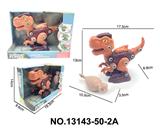 OBL10202447 - DIY拆装-滑行霸王龙恐龙(2号色)